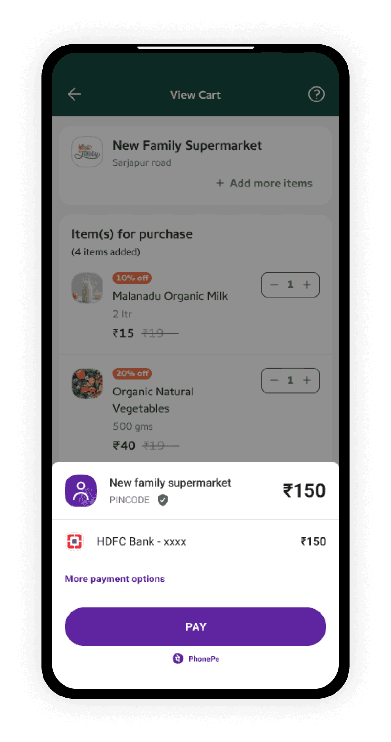 mobile mock