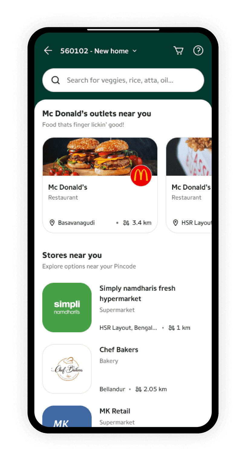mobile mock