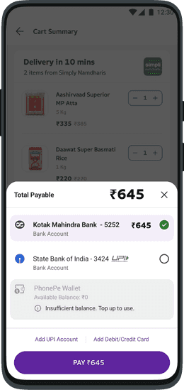 mobile mock