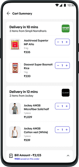 mobile mock