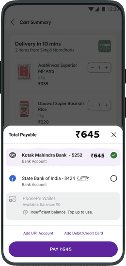 mobile mock