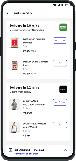 mobile mock